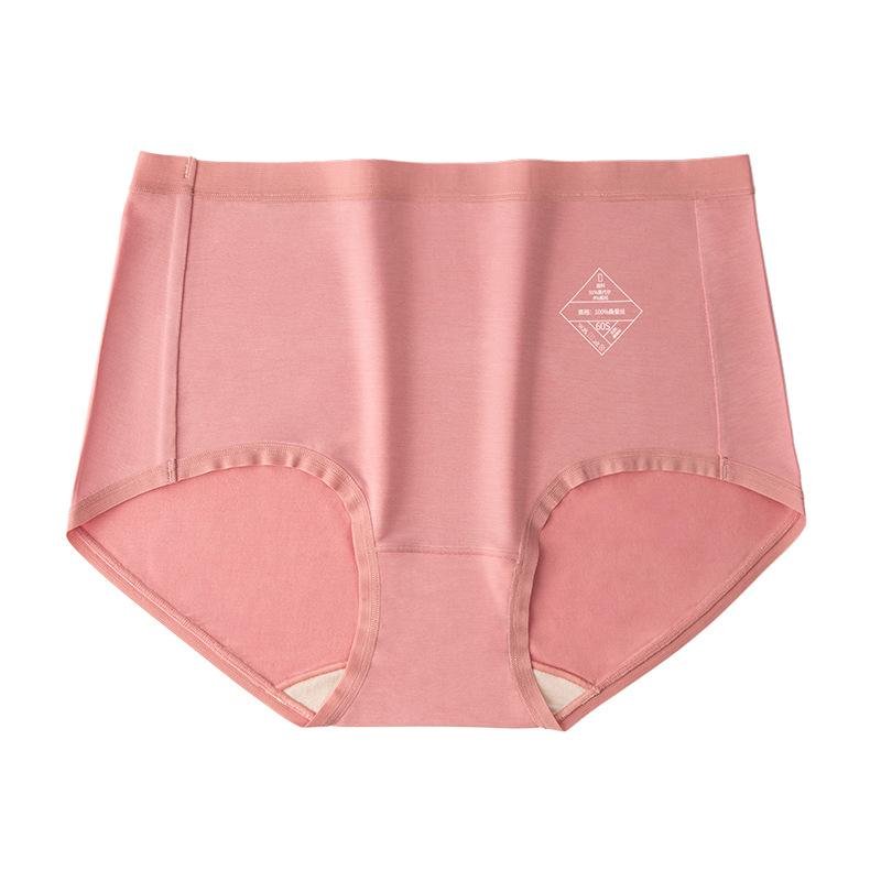 Silk Underwear Oversized Women's Underwear Mulberry Silk Underwear Mid Waist Antibacterial Underwear Modal Women's Underwear