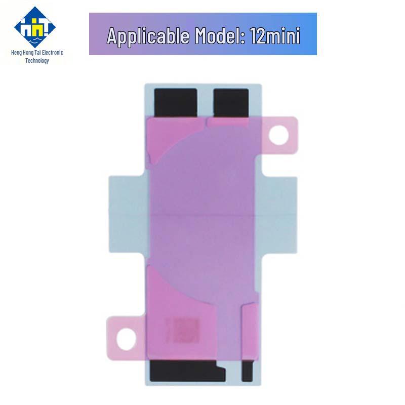 Trace-Free, Easy-Tear Double-Sided Battery Adhesive for iPhone 5-15 Series
