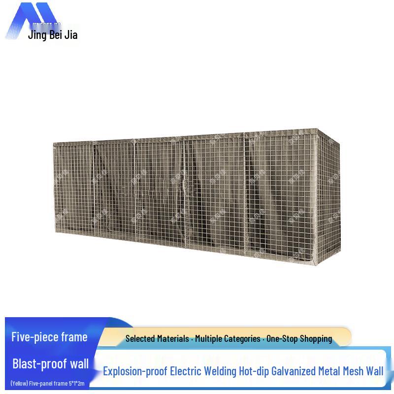 Heavy-Duty Galvanized Gabion Explosion Barrier