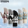Knitted Gloves for Men Women Autumn and Winter Thickened Velvet for Cold Protection Touch Screen Gloves for Cycling Finger Separated Warm Gloves