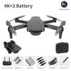 New E99PRO 4K FPV Mini Drone HD Camera RC Quadcopter Gravity Sensing Auto Follow Real-Time Transmission Mobile Control  Foldable