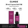 CLINSIS Гель для душа с ароматом Camellia Girl 350 мл