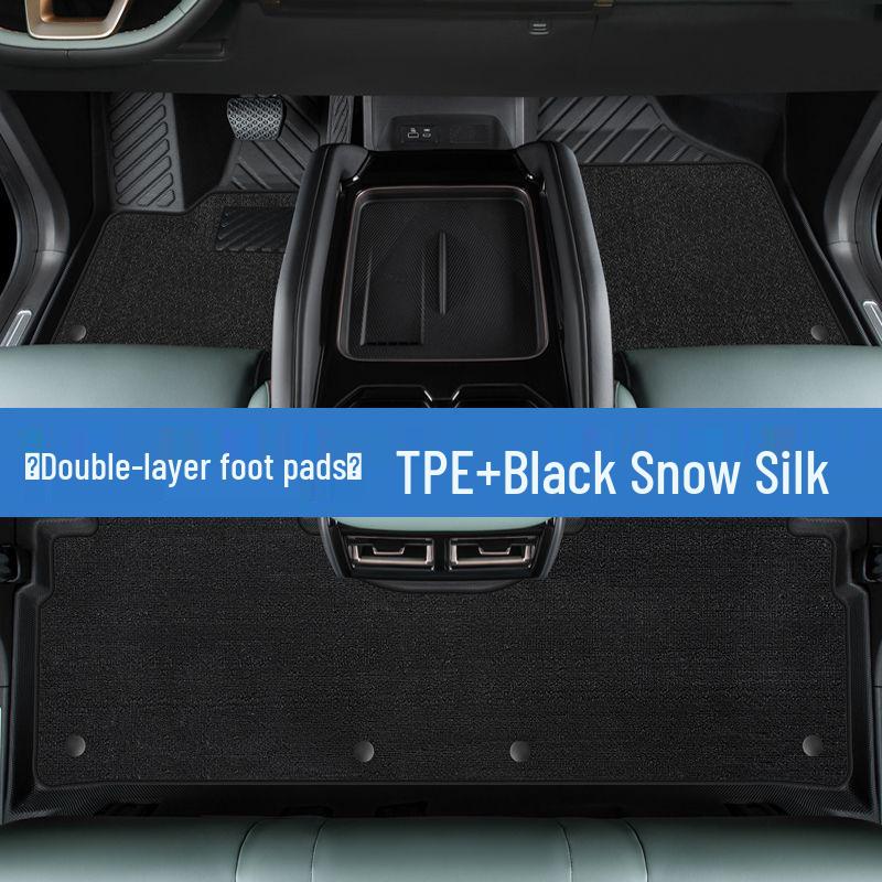 MG4 Floor Mats - Scratch-Resistant, Anti-Slip, Odorless TPE Material, Fits 2025 Model, Eco-Friendly