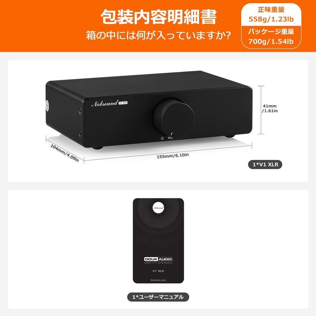 Nobsound HIFI Пассивный регулятор громкости XLR балансный ALPS Низкопрофильный алюминиевый Подходит для студии звукозаписи Для аудиофилов VOL-3 Вход/выход контроллера, 4-секционный