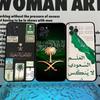Чехол для телефона Флаг Королевства Саудовская Аравия Для IPhone 16 15 14 11 12 13 Mini Pro XS Max Чехол 6 7 8 Plus X Funda Оболочка