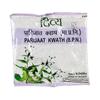 Parijat Kwath (100 G), Parijat Kwath,