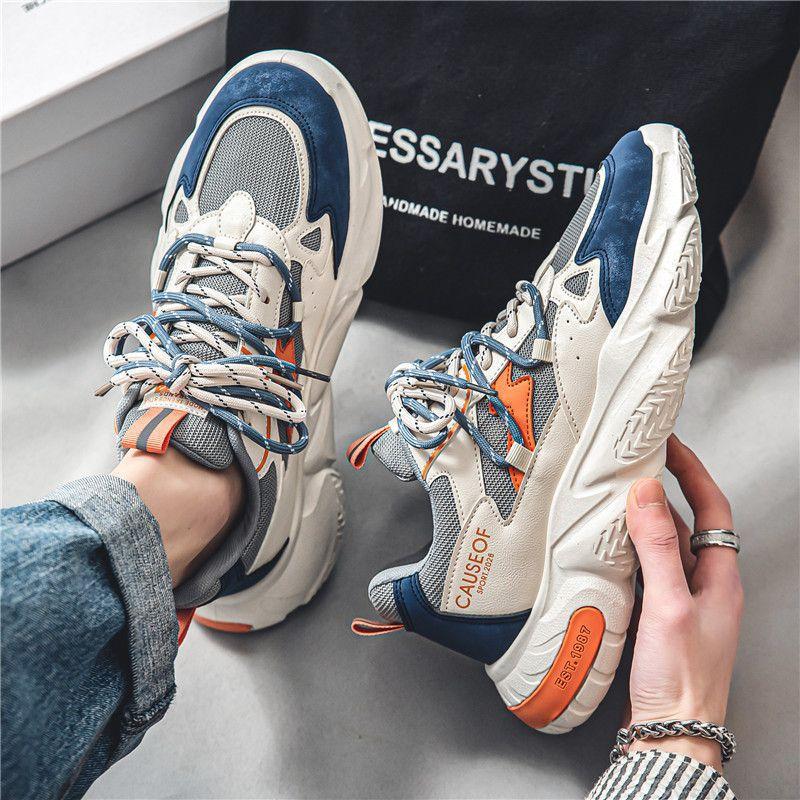 Men's Shoes 2024 New Autumn Mesh Spring Casual Versatile Height Increase Youth Sports Running Trend Dad Shoes