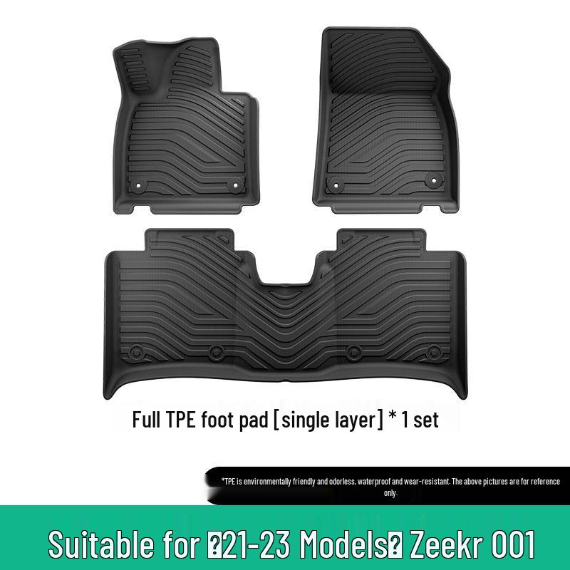 Zeekr 001 2021-2026 Индивидуальные коврики из ТПЭ для пола, багажника и спинок сидений