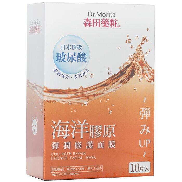 DR. MORITA Collagen Repair Essence Facial Mask
