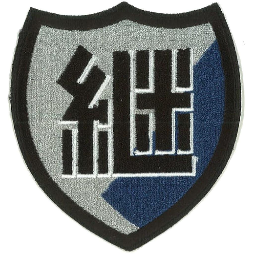 PLATZ Girls Panzer Continuation High School Embroidered School Emblem Patch GPW-24 &