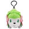 Pokemon Sound Plush Pokemon Shaymin Высота 18см (Форма земли) ок.