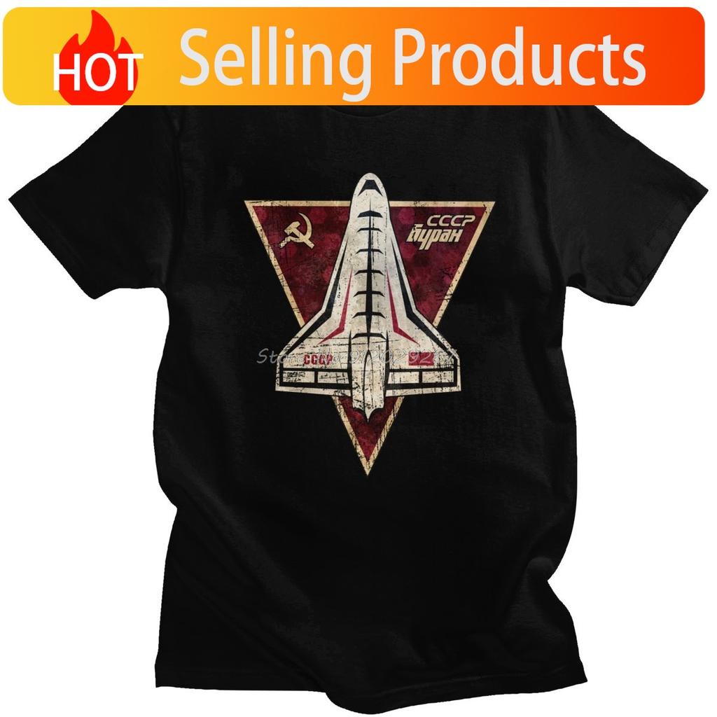 Retro CCCP Buran Space Shuttle Tshirt Unisex Short Sleeve Cotton Tee Vintage Summer Shirt Soviet Union USSR Spaceplane Tshirt Gift