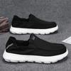 Chunky Canvas Leisure Summer Black Casual Board Shoe Men's Vulcanize Shoes Thin Trendy Korean Style Offer Sale On Sneakers Male