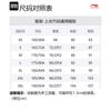 Футболка для тренировок Li Ning Унисекс Белый AHSU455-2