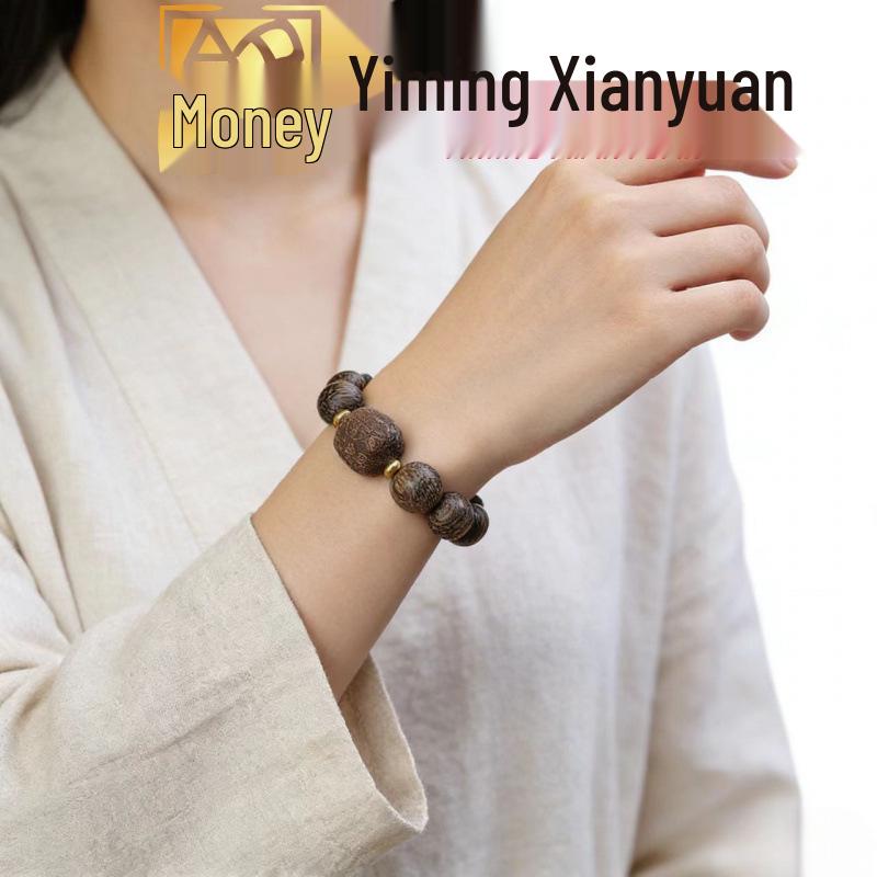 Браслет из бусин Вэнге Yi Ming Xian Yuan 15 мм - Унисекс, Универсальный Старый Стиль, Маленький Подарок