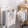 Foldable Laundry Basket Large Capacity Clothing Storage Basket New Dirty Clothes Basket Bathroom