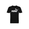 Sports Casual Crew Neck Short Sleeve T-Shirt Men Tops Black 844642-01