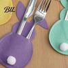 Easter Dinner Table Decor 4 Pcs Bunny Cutlery Holders, Felt Tableware Pouch Bags, Cute Rabbit Utensil Festive Centerpiece Accessory Sleeve,