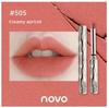 Novo Lipstick Recommended by Niche Brands Earthy Red-Brown, Vintage True Red, Deep Bean Paste Color, Vermilion Orange