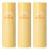 Dermashare Collagen Moisture Sun Multi Balm, 11 г, 3 шт.