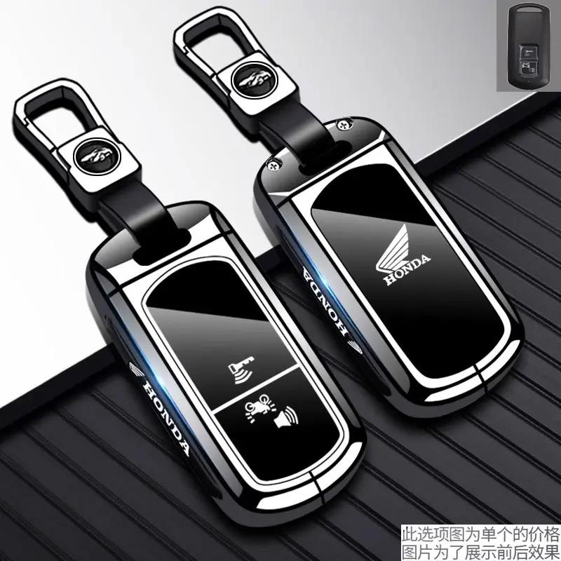 CGPCF1 Suitable for Honda Eagle motorcycle keycase PCX150 split UHR125 Haojue NS125LA remote control buckle shell