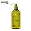 Syoss Увлажняющий и разглаживающий шампунь со скваланом