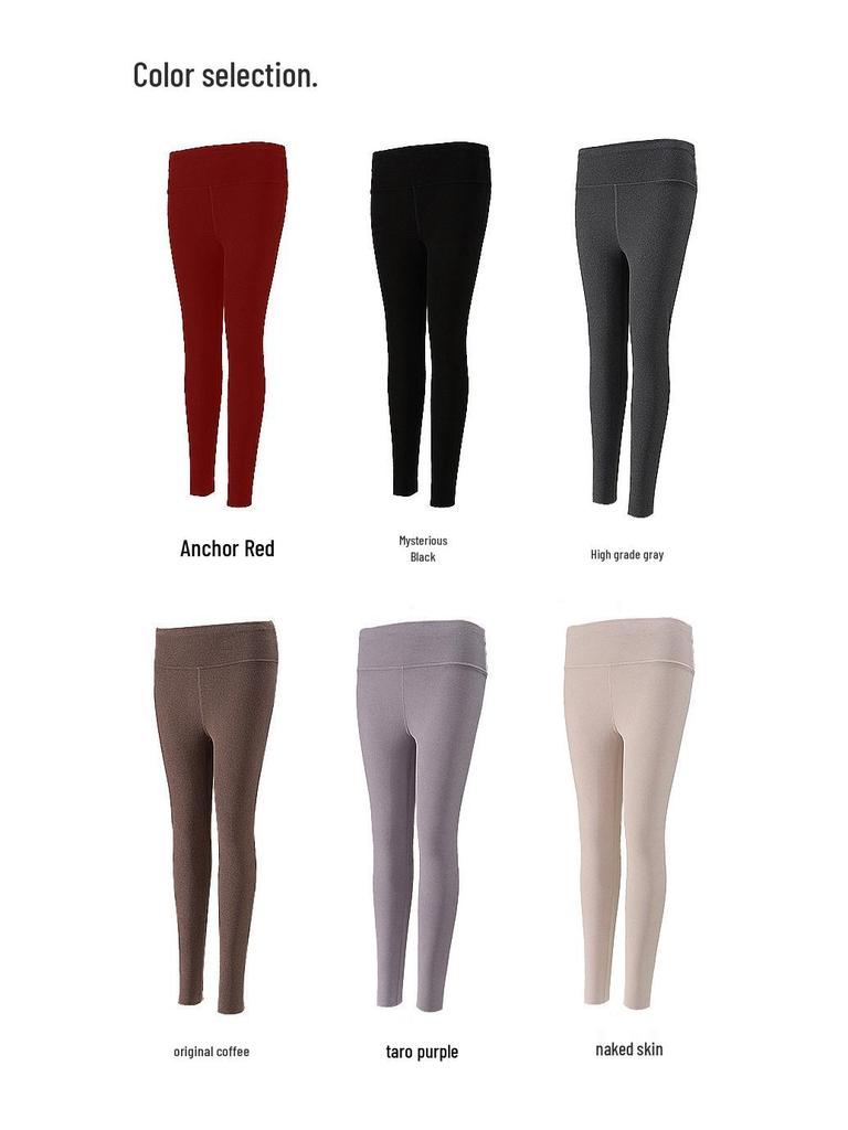 Women's Seamless Slimming Thermal High-Waist Pants with Self-Heating & Abdomen Control