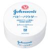 Детская присыпка Johnson & Johnson, пластиковая банка, 140 г
