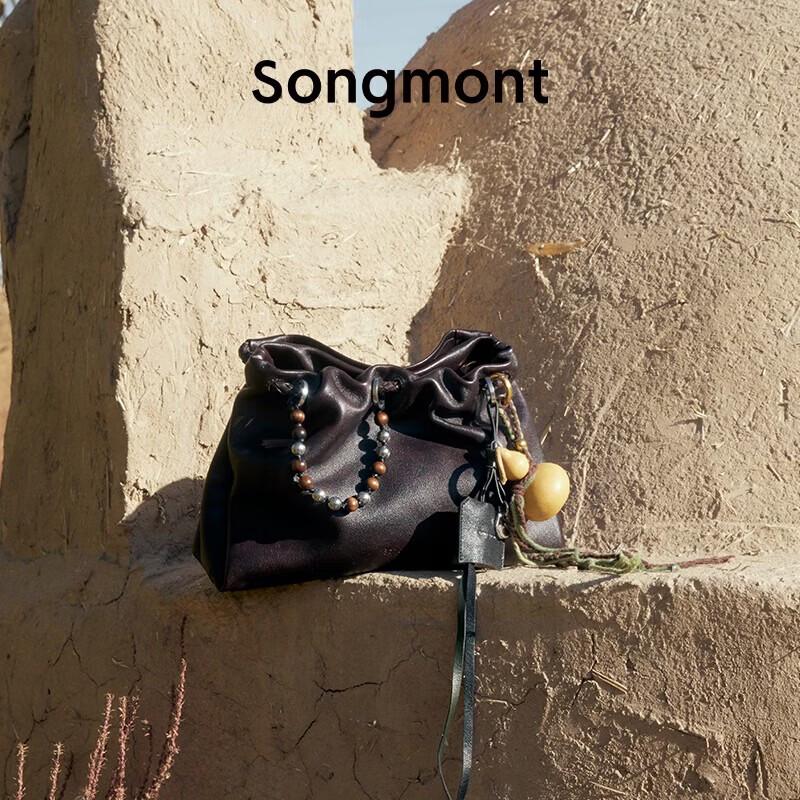 Сумка-хобо через плечо со складками Songmont Ba Na Collection