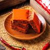 Red 99 Chongqing Spicy Beef Tallow Hotpot Base
