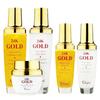 Eluzai 24k Gold Collagen Basic 5 Types Skin Emulsion Essence Eye Cream Nourishing Cream, 5 Types, 1 Set