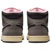 Air Jordan 1 Mid SE Cave Stone HQ2011-100