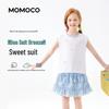 MOMOCO Модный летний комплект из двух предметов для девочек