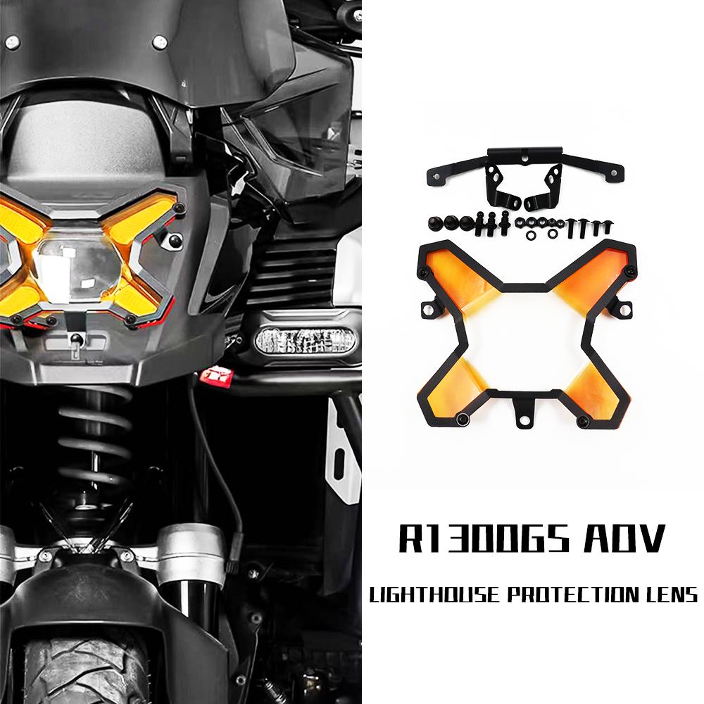 2024-2025 R 1300 GS Adventure Motorcycle Headlight Protective Cover For BMW R1300GS Adventure Lighthouse Protection Lens