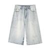 Модные летние винтажные стираные свободные укороченные джинсовые брюки-капри модный универсальный стройнящие подчеркивающие фигуру ленивый стиль
