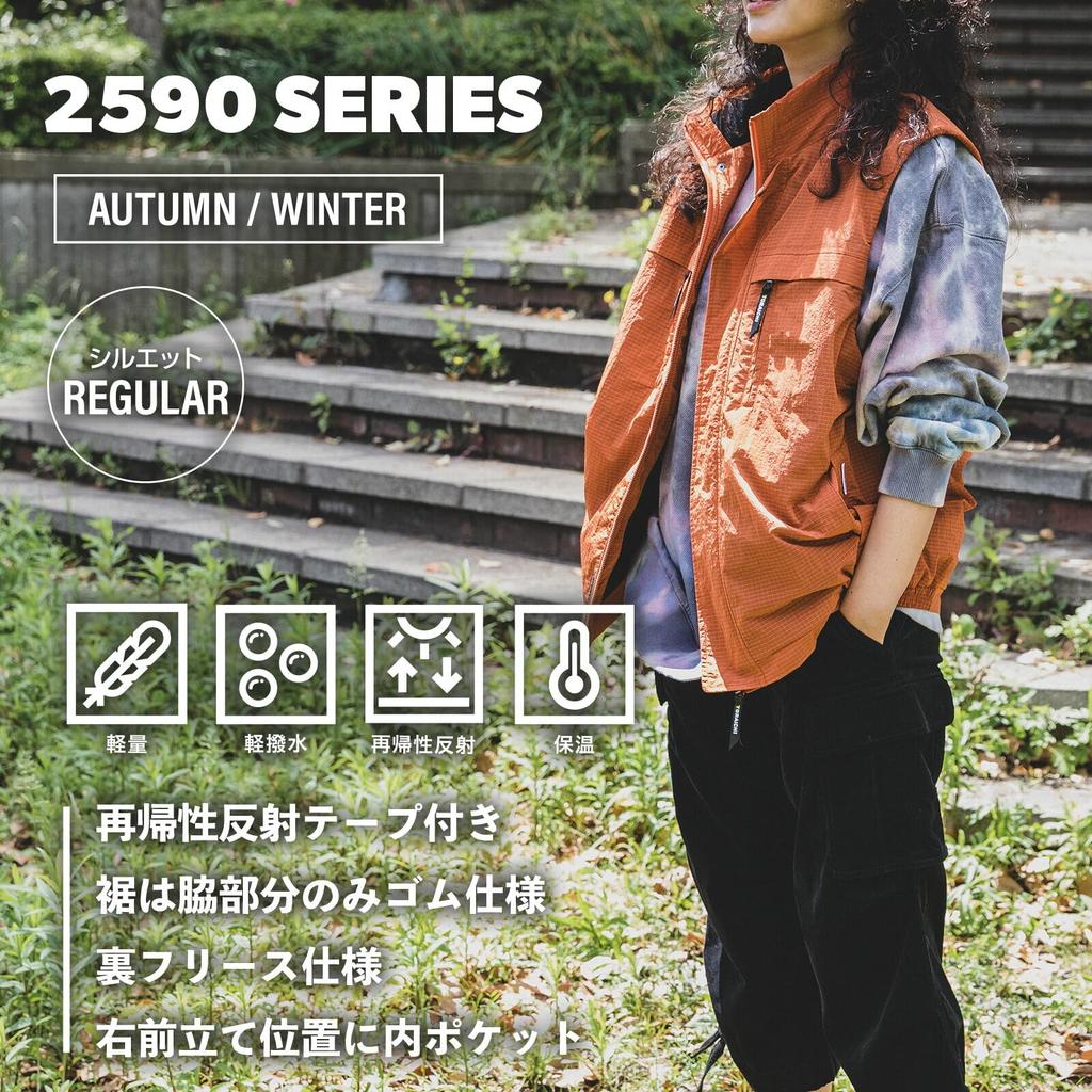 Легкий жилет Toraichi для холодной погоды, верхняя одежда, легкая водоотталкивающая нейлоновая флисовая светоотражающая рабочая одежда, стильная наклейка Toraichi Pro Uni