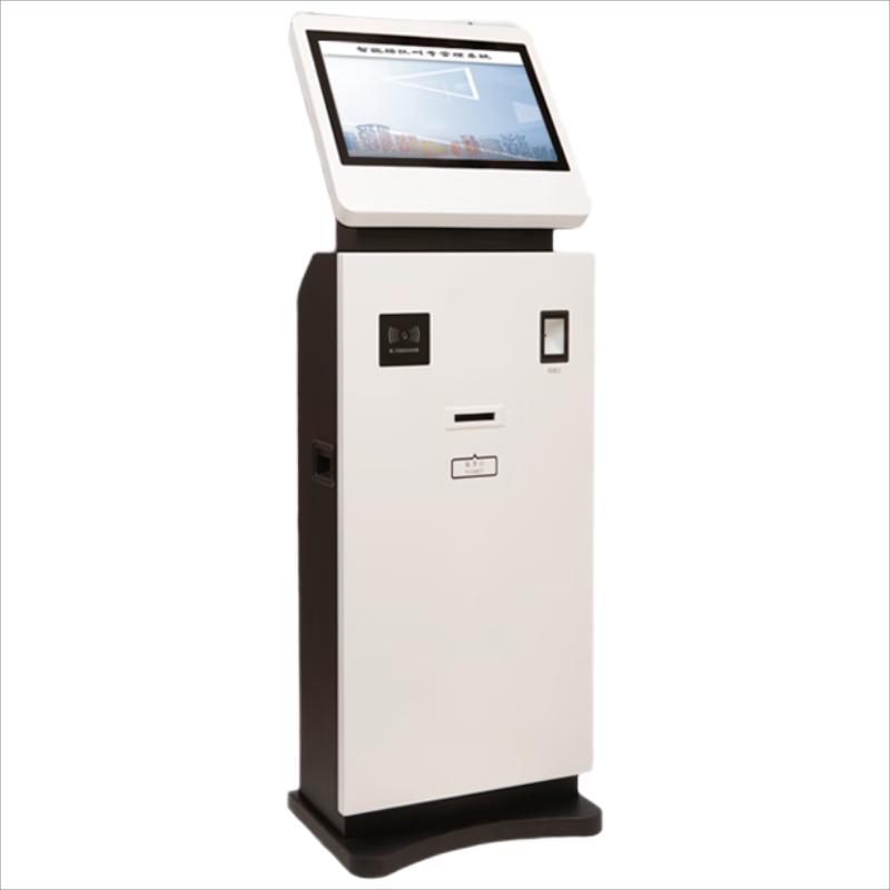 CHANGYU Queuing Machine (CN version)
