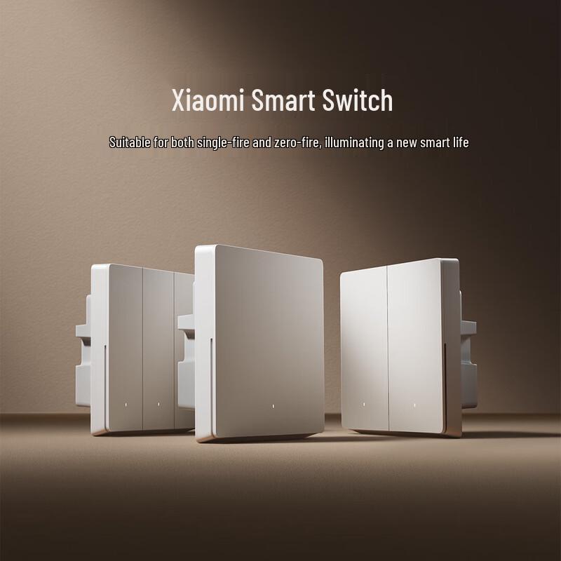 Умный выключатель Xiaomi