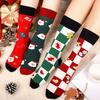 Sock Advent Calendar 2025 24 Days Christmas Countdown Calendar 12 Pairs Holiday Surprise Cotton Sock Gifts for Men Women