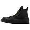 Daily Paper x Chuck 70 De Luxe Squared High Унисекс кроссовки Панафриканские Черные A12140C