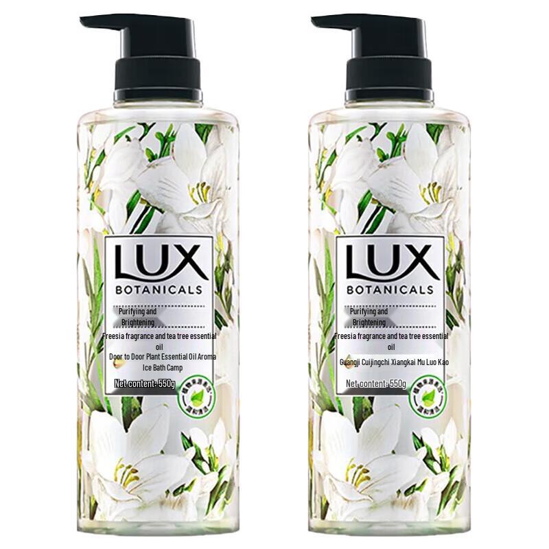 lux Ботанический Аромат Эфирных Масел Гель для Душа