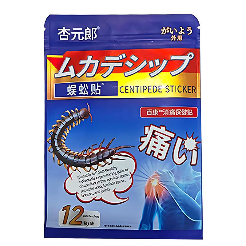 Quick Elbow Pain Relief Patch – Herbal Formula for Manual Workers & Tendonitis | Affordable Care with 100% Natural Ingredients