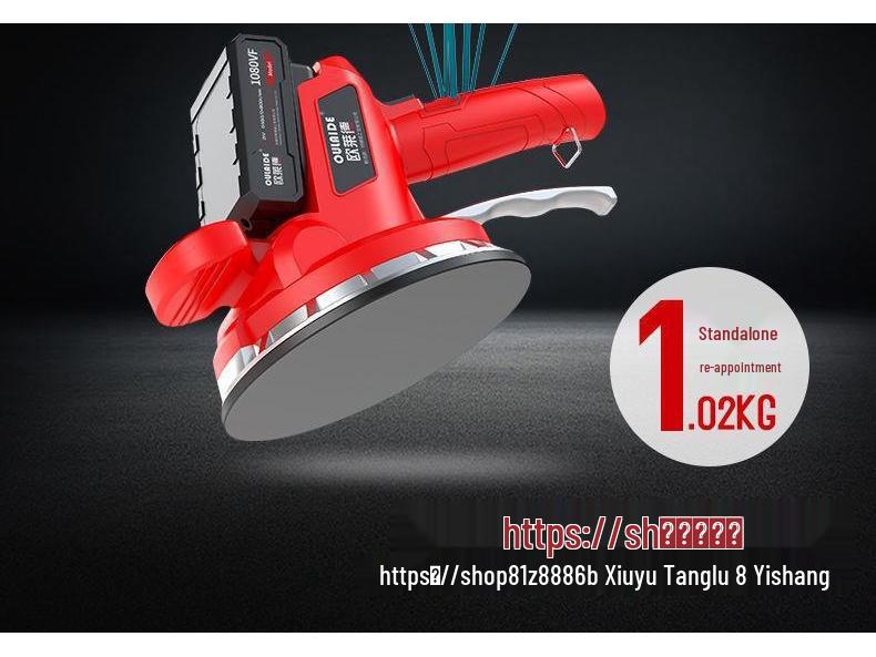 Auto Tile Leveler & Vibrator Paving Tool