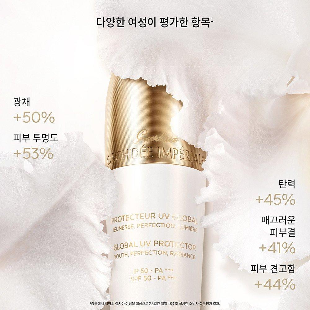Guerlain Orchidee Imperiale Brightening Exceptional Care УФ-защита 30 мл