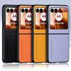 Luxury Leather Shockproof Leather Case for Motorola Moto Razr 50 40 Ultra Protective Cover Magnetic Car Phone Textured Lightweight Full Protection