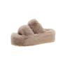 Mao Mao Slippers Women's Wear Advanced Sense 2025 New Autumn and Winter Hair Mop with Thick Bottom Winter Plush Home Cotton Mop