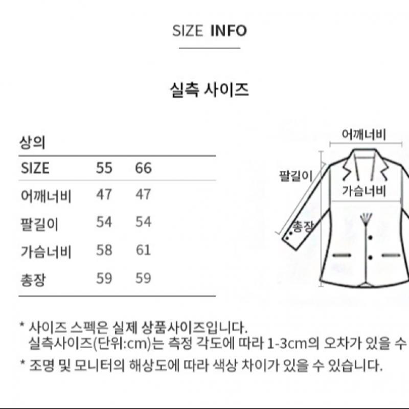 [shismiss] Open Collar Crop Shirt Swwsto11070 Ln