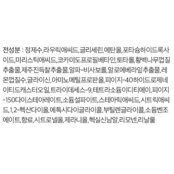 Пенка для мытья рук Rapsin Sensitive, 500 мл, 1 шт.