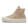 Высокие уютные клубные женские кроссовки Chuck Taylor All Star на платформе розового цвета Farro Egret 570024C