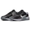Nike Metcon 7 Black Particle Grey Мужские кроссовки Белые Pure-Platinum CZ8281-010